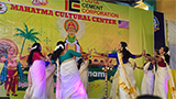 Monrovia: Indian community celebrates Onam with grandeur, cultural fusion, and traditional Sadya